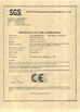 China Wuxi FSK Transmission Bearing Co., Ltd certificaten